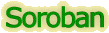 soroban.gif (2863 byte)